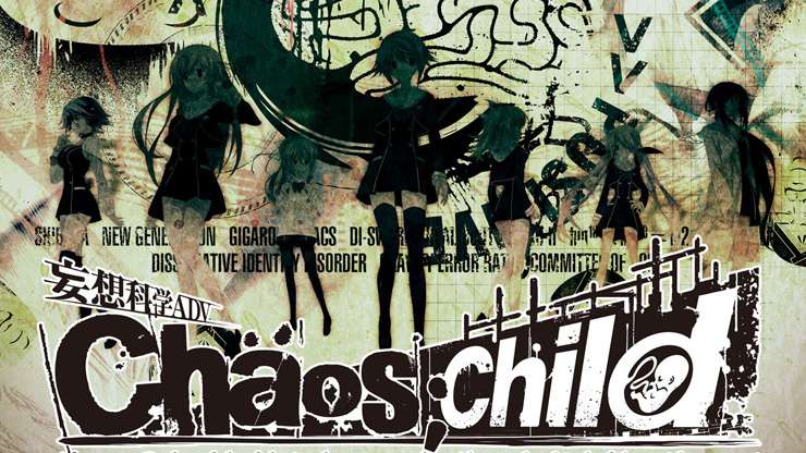 Análisis de Chaos;Child