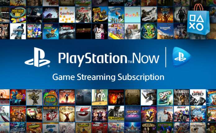 playstation now