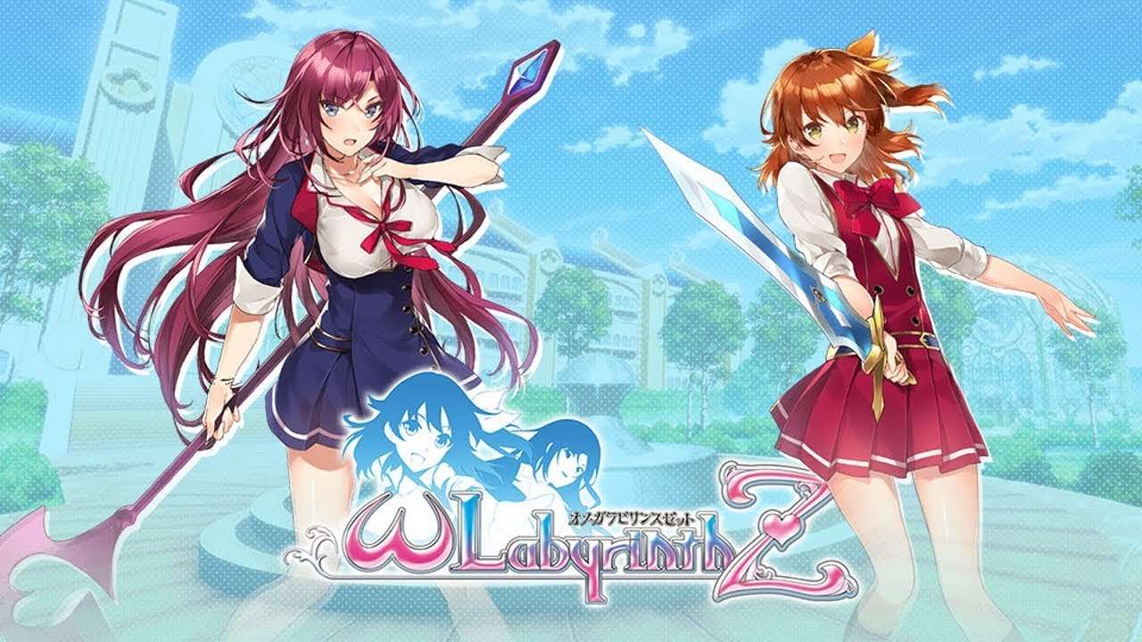 Reino Unido prohíbe la venta de Omega Labyrinth Z en su territorio