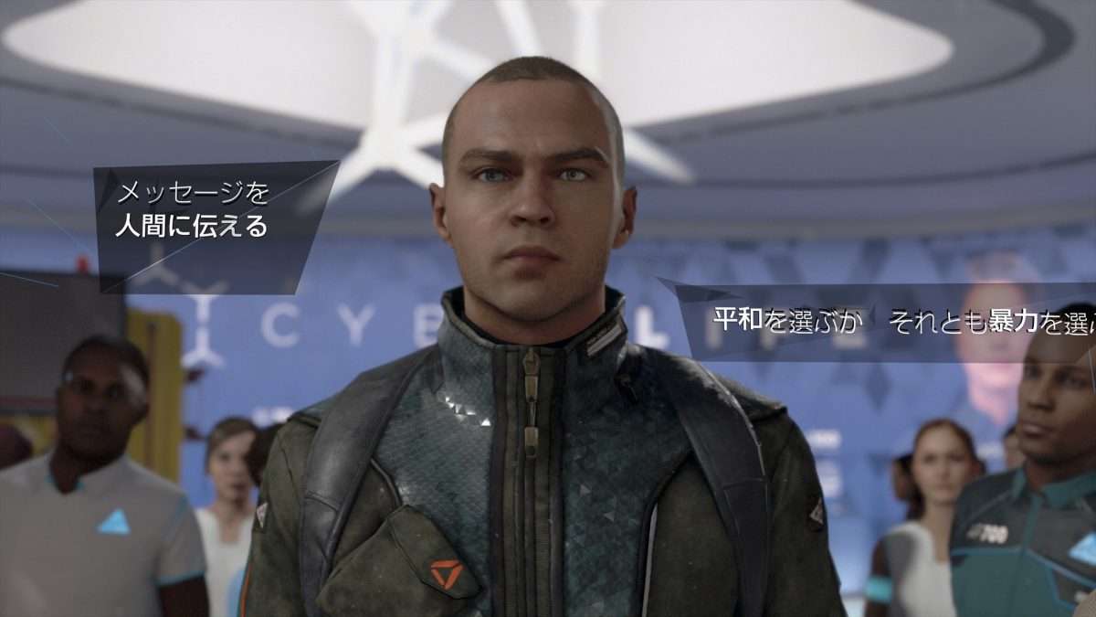 Detroit: Become Human es el más vendido de Mayo en PS Store