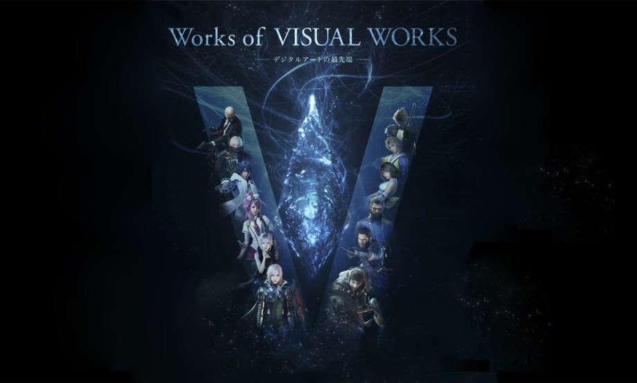 Vemos en vídeo todos los trabajos de Visual Works