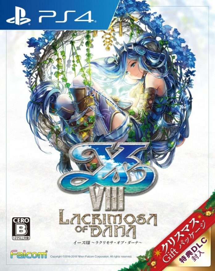 Ys VIII Lacrimosa of Dana