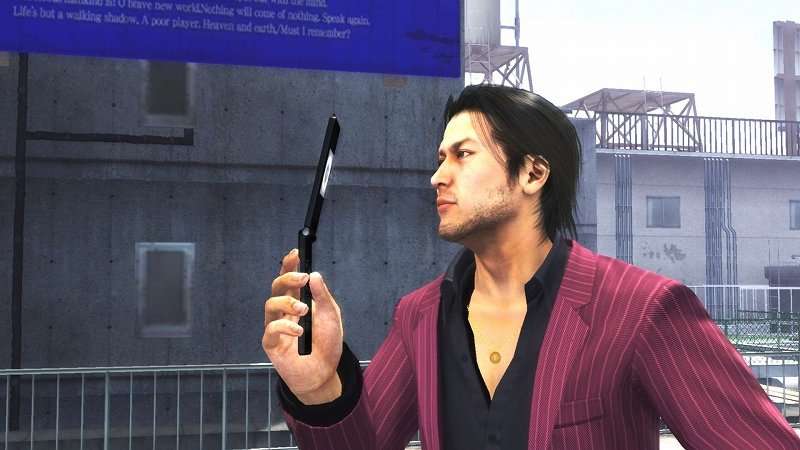 Se muestra en imágenes el combate del remaster de Yakuza 4 para PS4