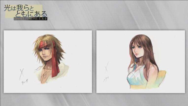 Nuevos rumores sobre un posible Final Fantasy X-3