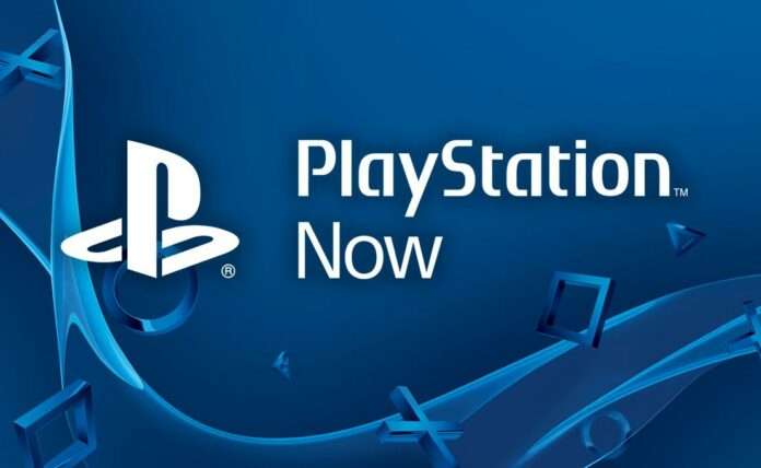 PlayStation Now