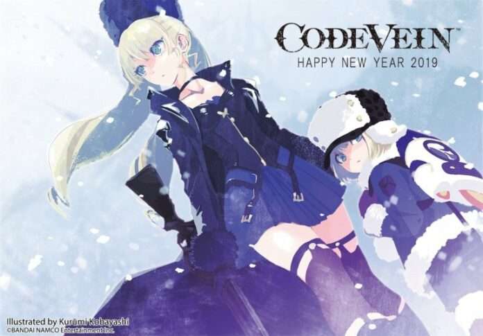 Code Vein