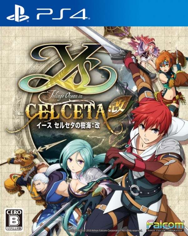 Anunciado el juego Ys: Memories of Celceta: Kai para PS4