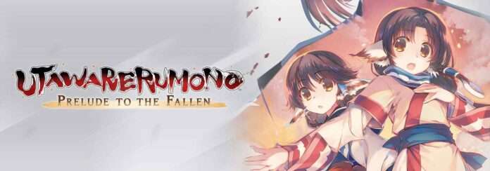 Utawarerumono Prelude To The Fallen