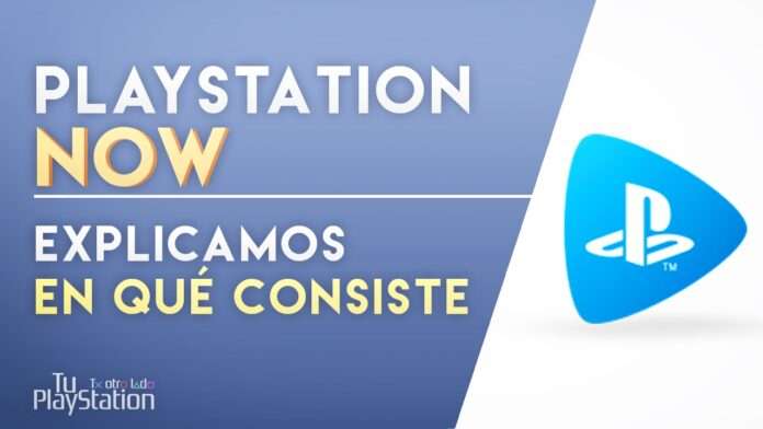 PlayStation Now