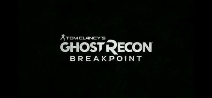 Breakpoint