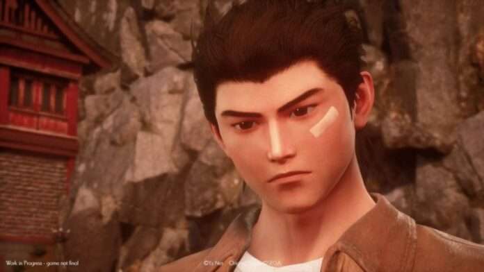 Shenmue III