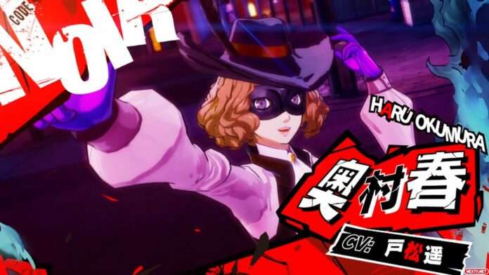 Persona 5 Scramble Haru