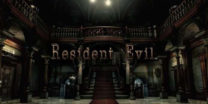 Resident Evil