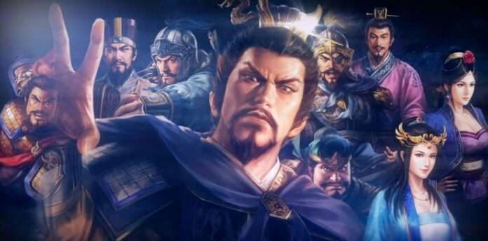 Romance of the Three Kingdoms XIV