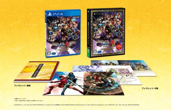 Sengoku Basara 4: Sumeragi Anniversary Edition se muestra en un nuevo tríaler