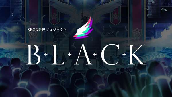 SEGA anuncia el desarrollo de Project Black