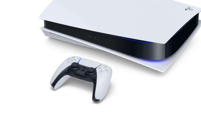 Retrocompatibilidad PS5