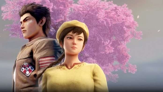 Shenmue III