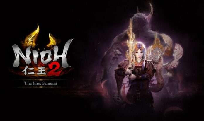 Nioh 2 DLC