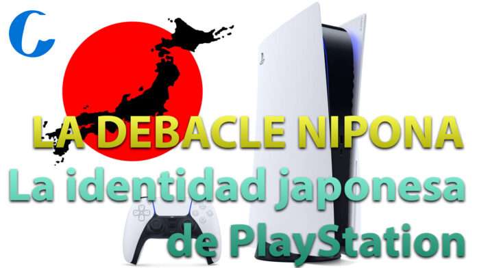 PS5 Japón