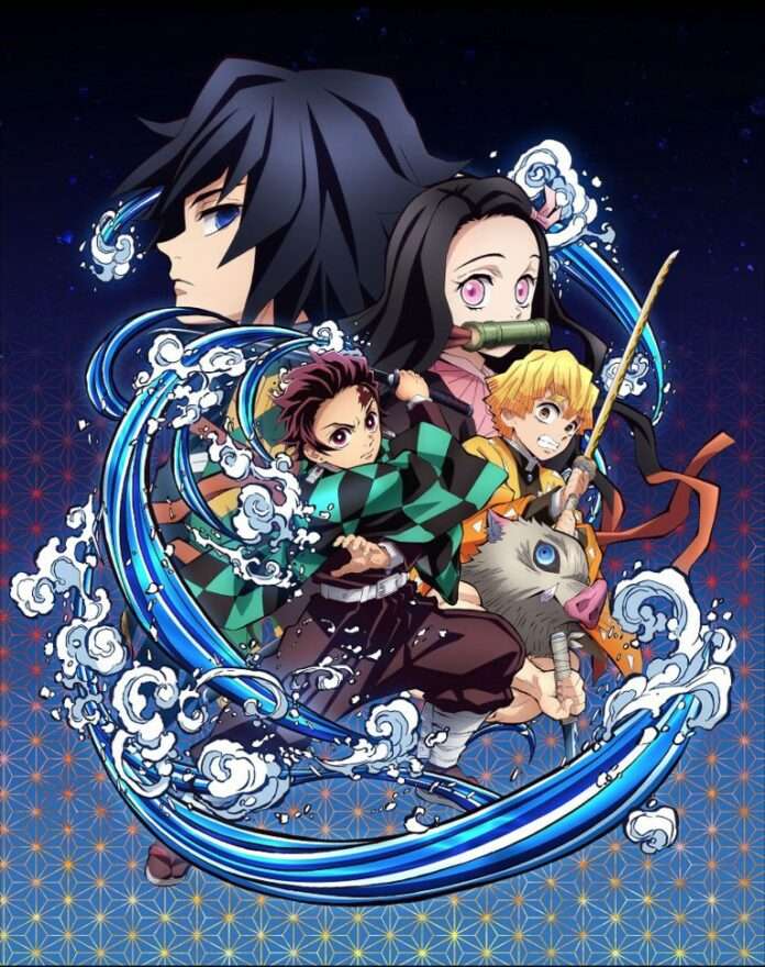 Kimetsu no Yaiba