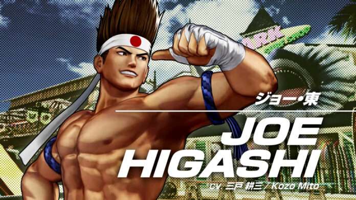 Joe Higashi