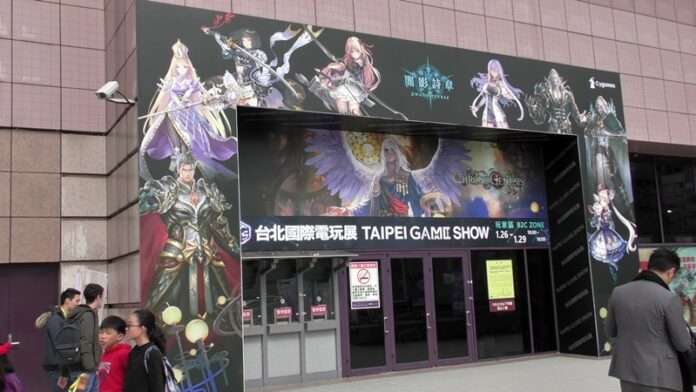 TAIPEI GAME SHOW 2021