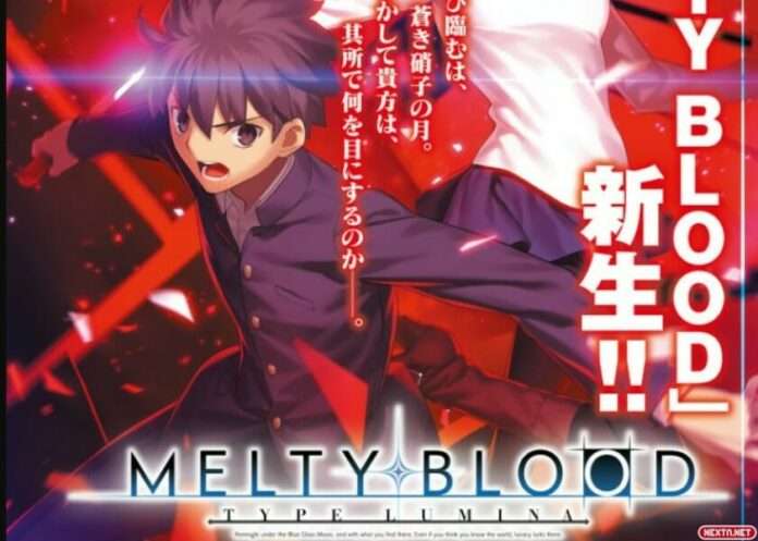 Melty Blood: Type Lumina