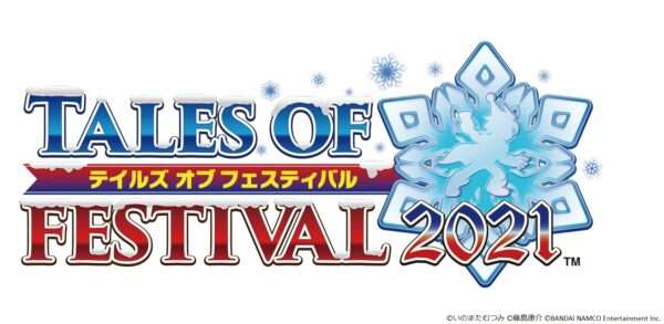 Tales of Festival