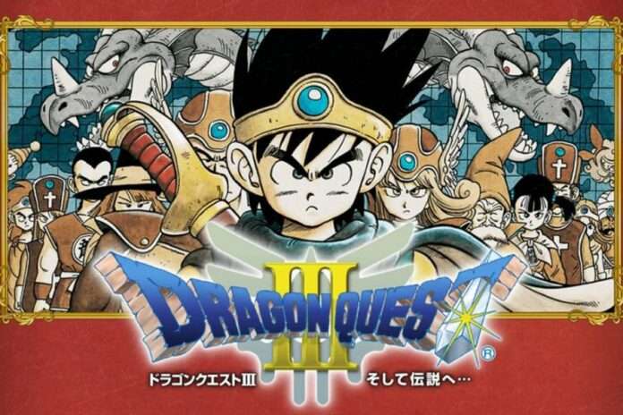 Dragon Quest III Remake