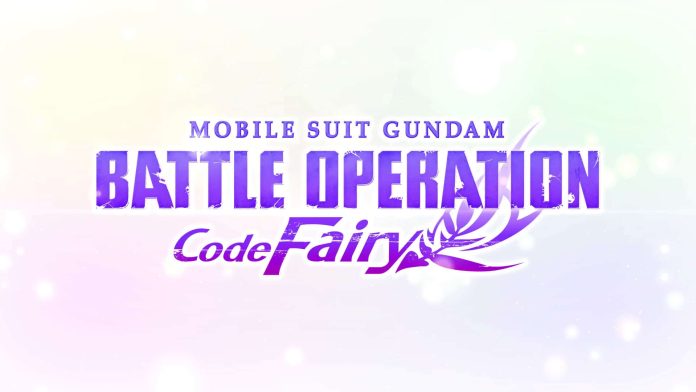 Mobile Suit Gundam Battle Operation Code Fairy