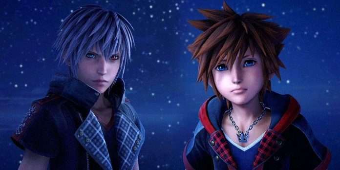 Kingdom Hearts