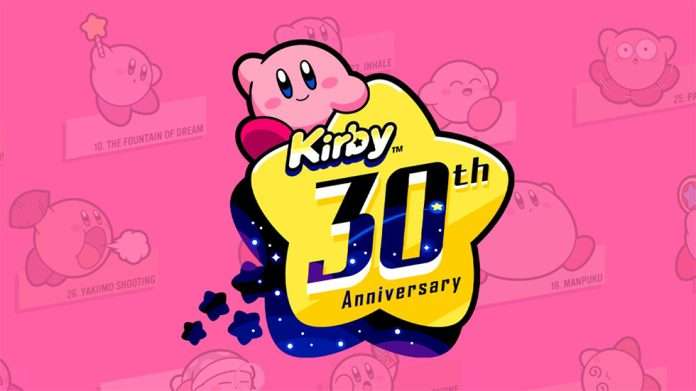 kirby 30 aniversario