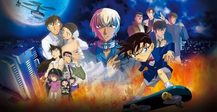 Detective Conan Novia Halloween Estreno.