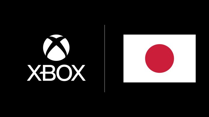 Xbox Japón