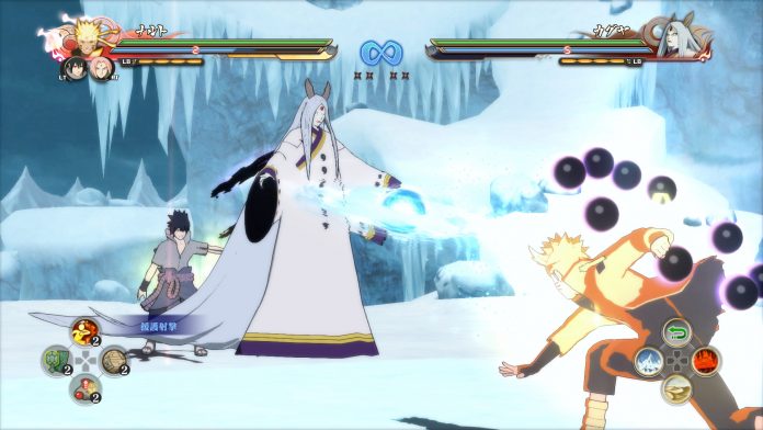 Naruto Ultimate Ninja Storm 5