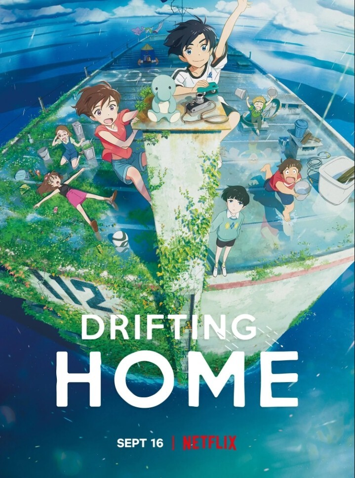 Drifting Home Fecha