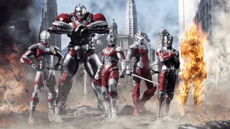 Ultraman The Final Season