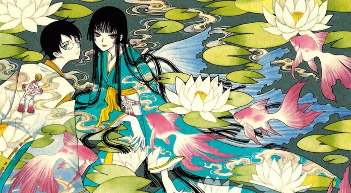 xxxHOLiC: Rei