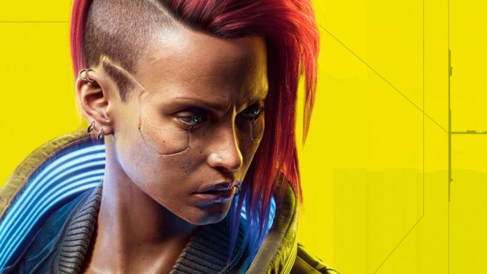 Nueva actualización de Cyberpunk 2077