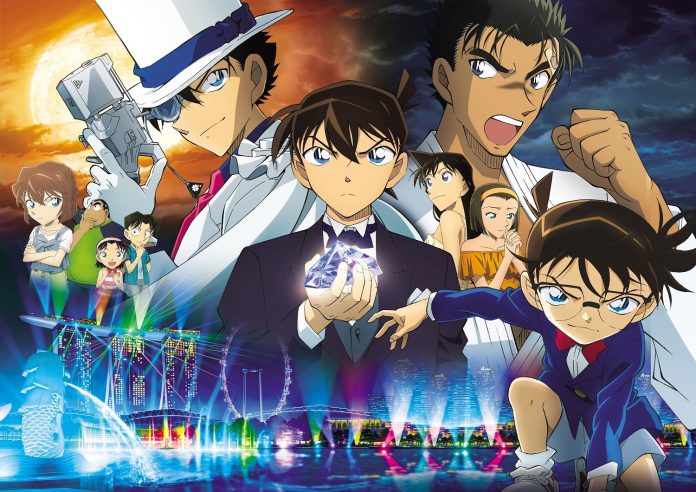 Detective Conan Pelicula 26