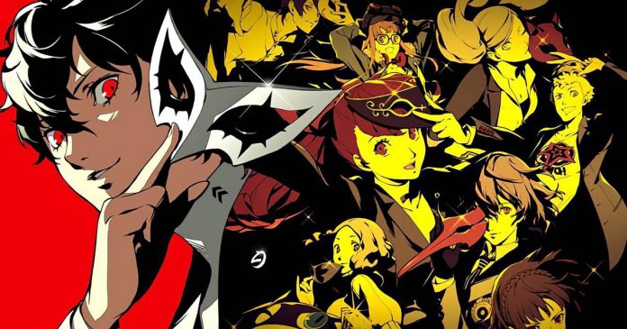 Persona 5 Royal ventas