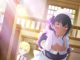 Saikin Yatotta Maid ga Ayashii Anime