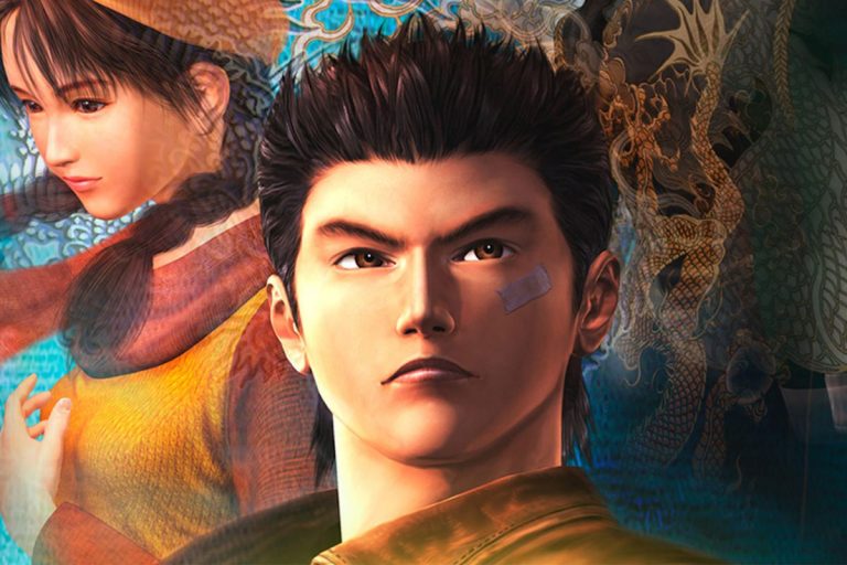 Shenmue 4