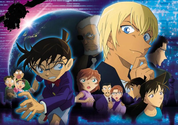 Detective Conan