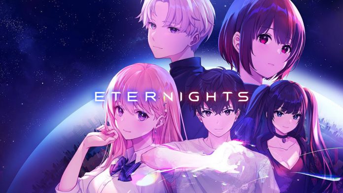 Eternights lanzamiento