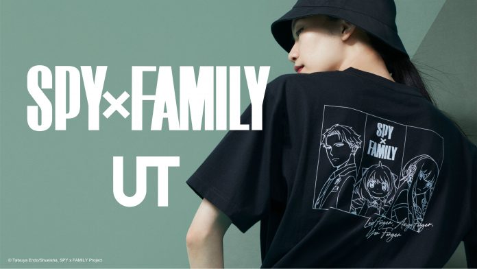 spy x family uniqlo españa