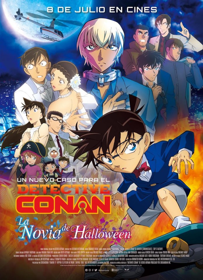 detective conan la novia de halloween cines