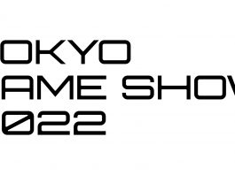 Tokyo Game Show asistentes