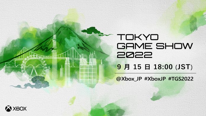 XBOX TGS 2022